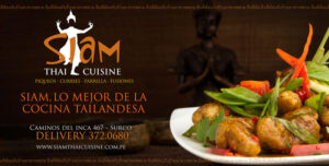 Siam 7